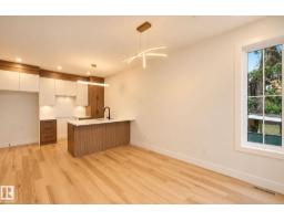11322 91 St. Nw, Edmonton, AB T5B4T4 Photo 8