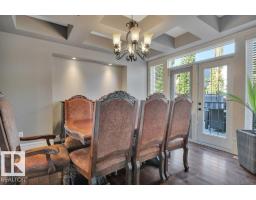 4112 Summerland Dr, Sherwood Park, AB T8H0K3 Photo 21