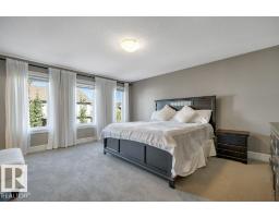 4112 Summerland Dr, Sherwood Park, AB T8H0K3 Photo 30