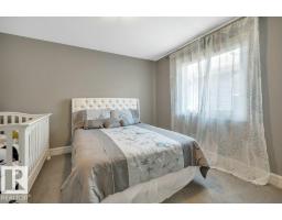 4112 Summerland Dr, Sherwood Park, AB T8H0K3 Photo 39
