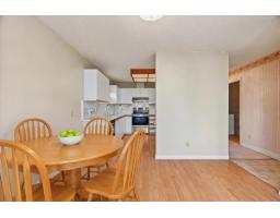201 13863 100 Avenue, Surrey, BC V3T5P5 Photo 14