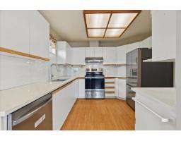 201 13863 100 Avenue, Surrey, BC V3T5P5 Photo 17
