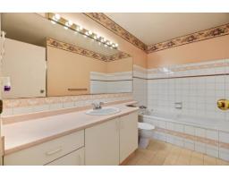 201 13863 100 Avenue, Surrey, BC V3T5P5 Photo 25