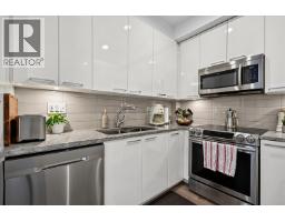 402 22315 122 Avenue, Maple Ridge, BC V2X4K7 Photo 14