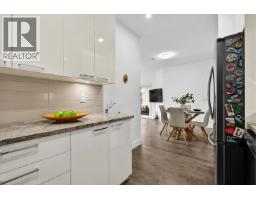 402 22315 122 Avenue, Maple Ridge, BC V2X4K7 Photo 15
