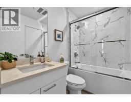 402 22315 122 Avenue, Maple Ridge, BC V2X4K7 Photo 20
