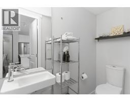 19 39548 Loggers Lane, Squamish, BC V8B0V7 Photo 19