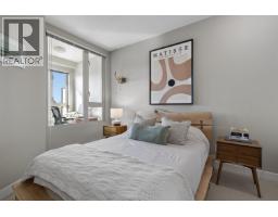Ph9 688 E 17th Avenue, Vancouver, BC V5V0A8 Photo 9