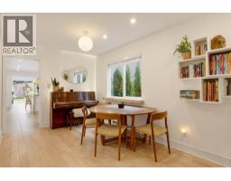 1762 E 15th Avenue, Vancouver, BC V5N2G3 Photo 18