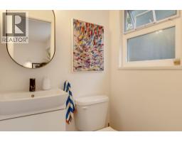 1762 E 15th Avenue, Vancouver, BC V5N2G3 Photo 22