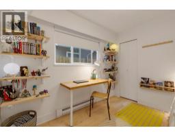 1762 E 15th Avenue, Vancouver, BC V5N2G3 Photo 25