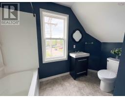 938 George Street, Sydney, NS B1P1M3 Photo 38