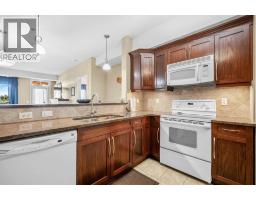 2303, 2330 Fish Creek Boulevard SW - photo 11