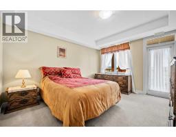 2303, 2330 Fish Creek Boulevard SW - photo 14