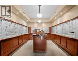 2303, 2330 Fish Creek Boulevard SW - photo 30