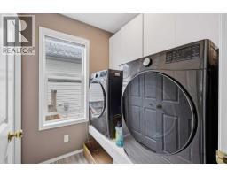 Laundry room - 142 Robinson, Penhold, AB T0M1R0 Photo 14