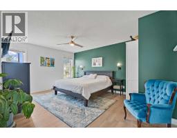 31 Mt Aberdeen Grove SE - photo 21