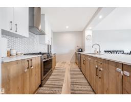 17072 45 St Nw, Edmonton, AB T5Y4C9 Photo 22