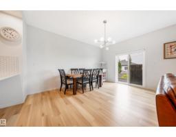 17072 45 St Nw, Edmonton, AB T5Y4C9 Photo 31
