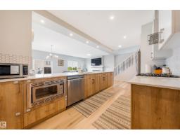 17072 45 St Nw, Edmonton, AB T5Y4C9 Photo 23