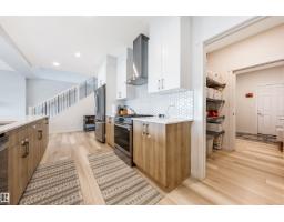 17072 45 St Nw, Edmonton, AB T5Y4C9 Photo 24