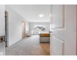17072 45 St Nw, Edmonton, AB T5Y4C9 Photo 35