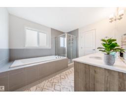 17072 45 St Nw, Edmonton, AB T5Y4C9 Photo 39