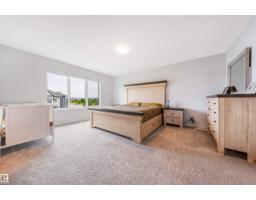 17072 45 St Nw, Edmonton, AB T5Y4C9 Photo 36