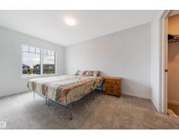 17072 45 St Nw, Edmonton, AB T5Y4C9 Photo 48