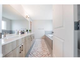 17072 45 St Nw, Edmonton, AB T5Y4C9 Photo 38
