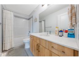 17072 45 St Nw, Edmonton, AB T5Y4C9 Photo 44