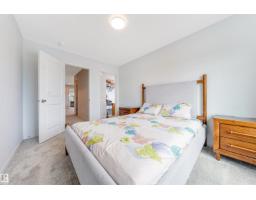 17072 45 St Nw, Edmonton, AB T5Y4C9 Photo 52