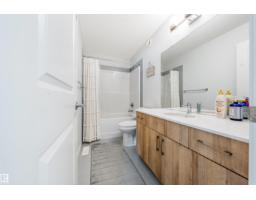 17072 45 St Nw, Edmonton, AB T5Y4C9 Photo 43