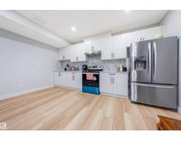 17072 45 St Nw, Edmonton, AB T5Y4C9 Photo 58