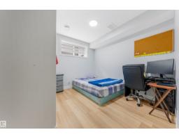 17072 45 St Nw, Edmonton, AB T5Y4C9 Photo 61