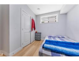 17072 45 St Nw, Edmonton, AB T5Y4C9 Photo 62