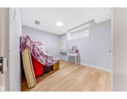 17072 45 St Nw, Edmonton, AB T5Y4C9 Photo 63