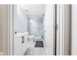 17072 45 St Nw, Edmonton, AB T5Y4C9 Photo 64