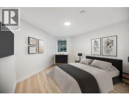 207 232 Sixth Street, New Westminster, BC V3L3A4 Photo 15