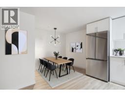 207 232 Sixth Street, New Westminster, BC V3L3A4 Photo 12