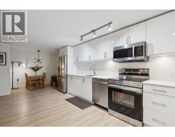 207 232 Sixth Street, New Westminster, BC V3L3A4 Photo 7
