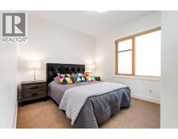 1601 21 Avenue Sw, Calgary, AB T2T0M9 Photo 26