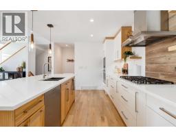 4pc Bathroom - 1601 21 Avenue Sw, Calgary, AB T2T0M9 Photo 12