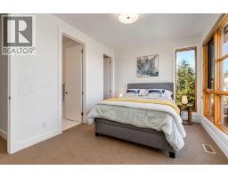 1601 21 Avenue Sw, Calgary, AB T2T0M9 Photo 30