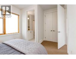1601 21 Avenue Sw, Calgary, AB T2T0M9 Photo 27