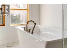 1601 21 Avenue Sw, Calgary, AB T2T0M9 Photo 25