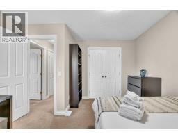 2, 821 Mcdougall Road Ne, Calgary, AB T2E5A2 Photo 15