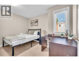 2, 821 Mcdougall Road Ne, Calgary, AB T2E5A2 Photo 14