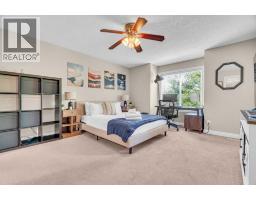 2, 821 Mcdougall Road Ne, Calgary, AB T2E5A2 Photo 22