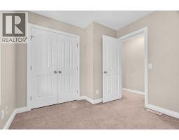 2, 821 Mcdougall Road Ne, Calgary, AB T2E5A2 Photo 18